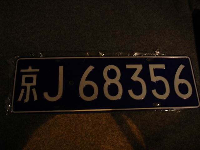 С DSC03515.JPG