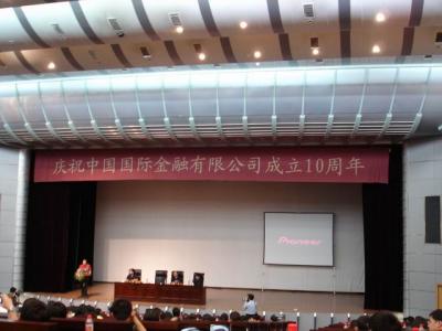 CEO presentation