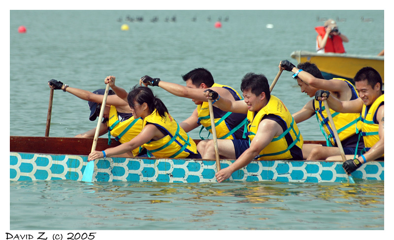 Dragon Boat Racing  DSC_1801.jpg