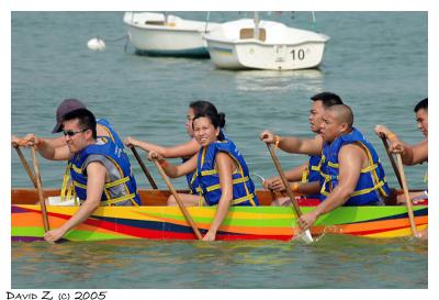 Dragon Boat Racing  DSC_1727.jpg