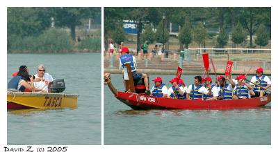 Dragon Boat Racing  DSC_1832.jpg