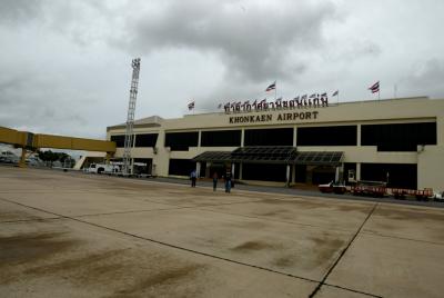 kkairport.jpg