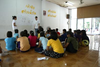 lessons1.jpg