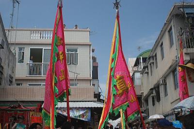 Parade of Flags