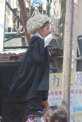 Child Dressed as Barrister