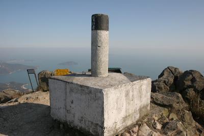 Geodetic Marker at Lantau Peak