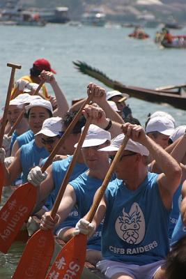 CSFB Paddling In