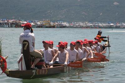v3/32/560532/3/44788566._DragonBoatFestivalIMG_3757.jpg