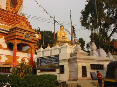 Buddha Amdeva Park