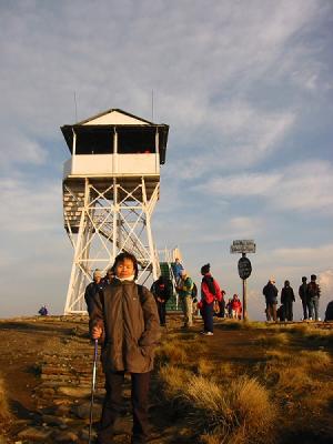 Ornprapid at Viewing Tower