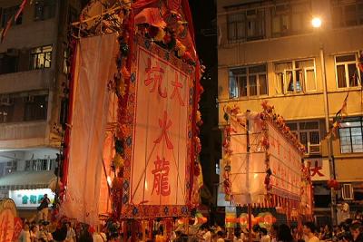 Banners with Tai Hang Fire Dragon