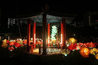 Pagoda in the Lantern Garden