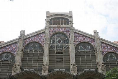 Mercat Central (Central Market)