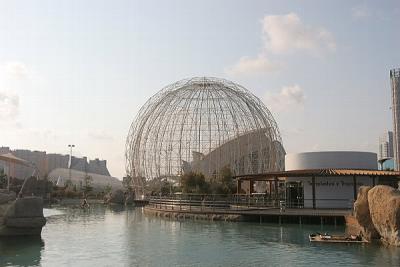 Dome of the Wetlands