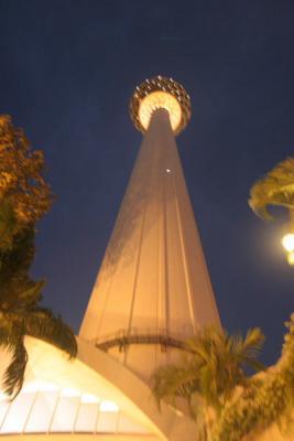 From the base of the Kuala Lumpur Tower