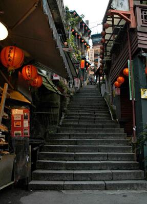 Jiu Fen Old Town