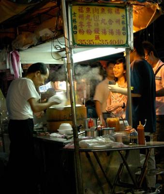 Si Ling Night Market
