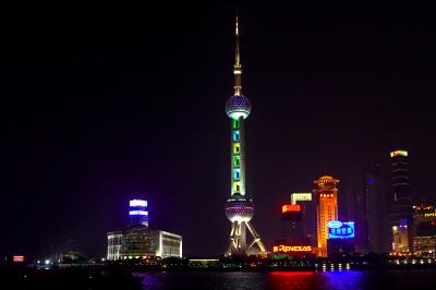 Pudong Skyline,Shanghai