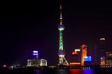 Pudong Skyline,Shanghai