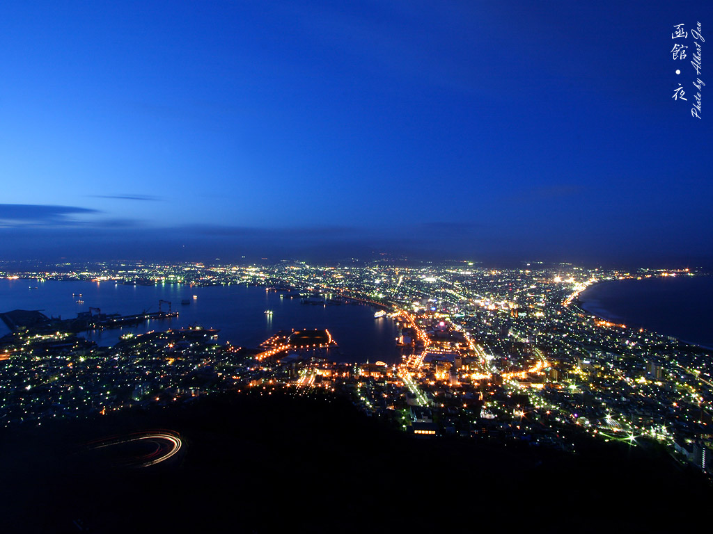函館 夜photo Albert Chou Photos At Pbase Com