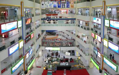 Funan computer mall