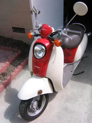 jer's scooter