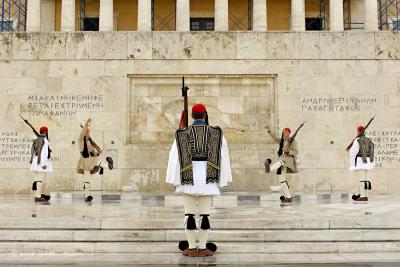 Changing of the Guards, Old Palace