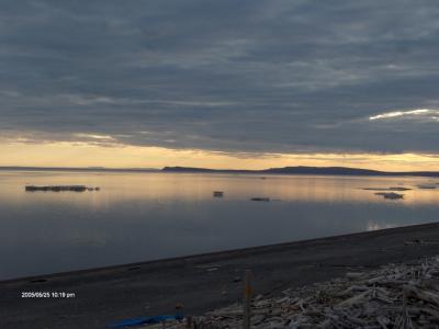 v3/35/120535/3/44994197.Shaktoolik062.jpg