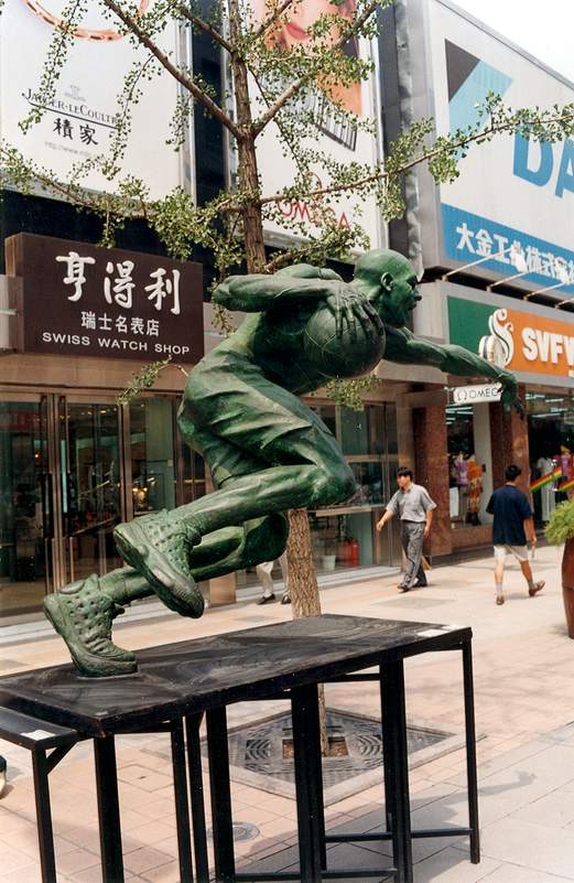 Beijing Olympic