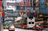 Nathan Road, Hong Kong