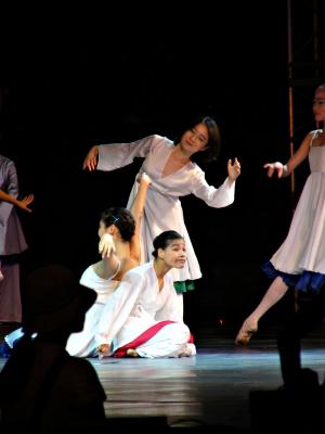 Dance