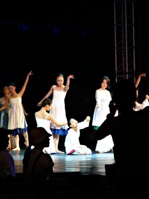 Dance