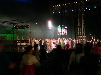 Dance