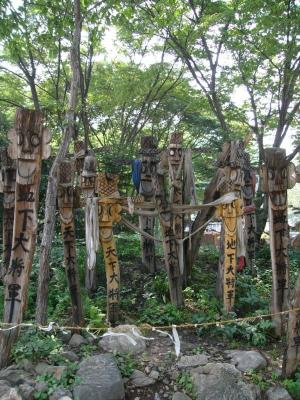 Totems