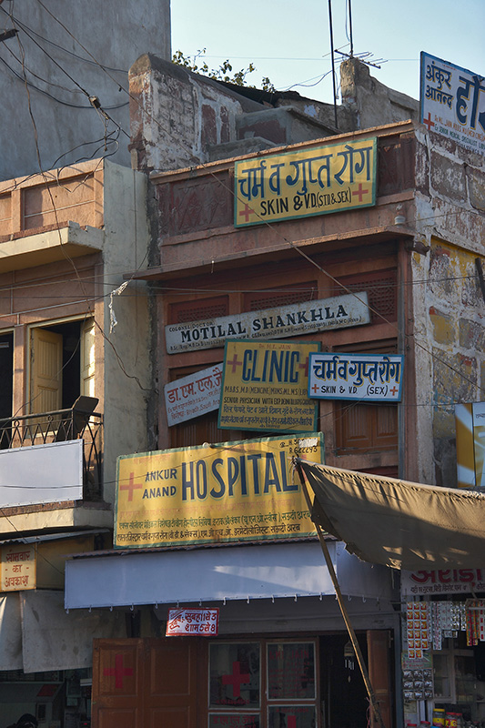 Jodhpur Bazaar