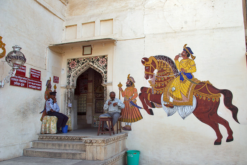 City Palace