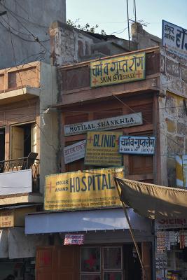 Jodhpur Bazaar