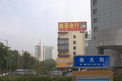 IMG_7403.jpg
