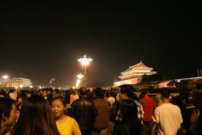 天安门 tiananmen