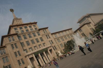 人民革命军事博物馆 China Military Museum