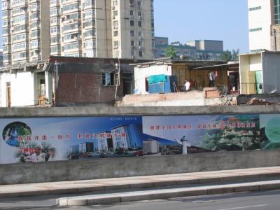 v3/35/562735/3/44493329.CN_0004.jpg