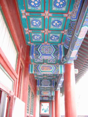 Ceiling detail at Summer Palace