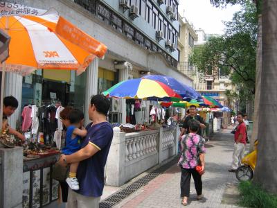 Guangzhou