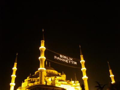 Sultan Ahmed Camii