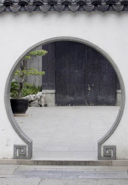 DoorWays