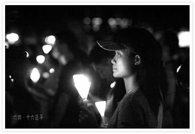 IMG_6790bw.jpg