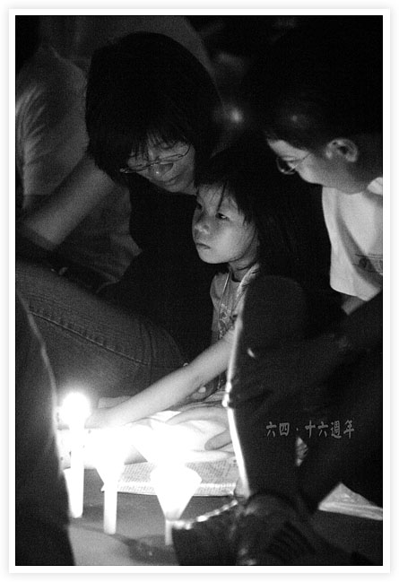 IMG_6815bw.jpg