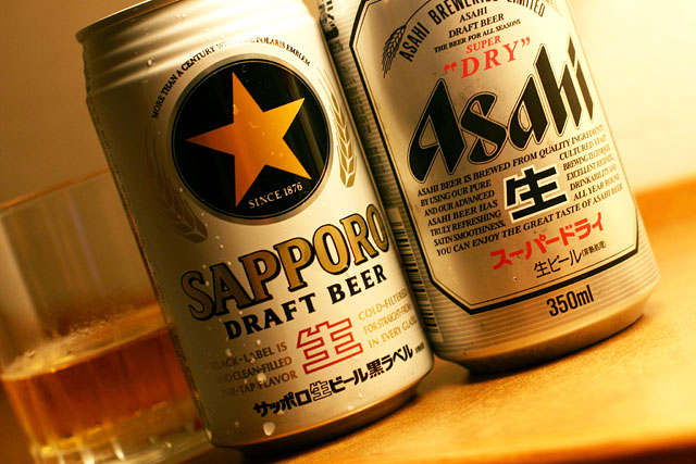 Two of Japans Finest*