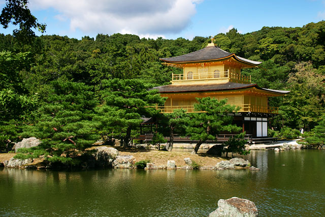 Kinkaku-ji*