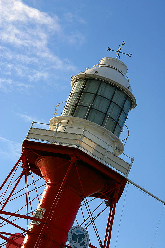 Light - House   *